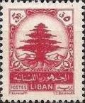 Colnect-1343-393-Cedar-of-Lebanon.jpg