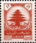 Colnect-1343-404-Cedar-of-Lebanon.jpg