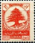 Colnect-1343-410-Cedar-of-Lebanon.jpg