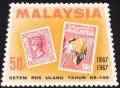 Colnect-1525-356-Stamp-Centenary-1867---1967.jpg