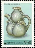 Colnect-2683-334-Celadon-pitcher.jpg