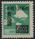 Colnect-773-026-Scenes-overprints.jpg