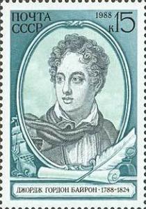 Colnect-195-483-Birth-Bicentenary-of-Lord-Byron.jpg