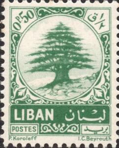 Colnect-6196-055-Cedar-of-Lebanon.jpg