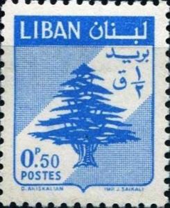 Colnect-1343-481-Cedar-of-Lebanon.jpg