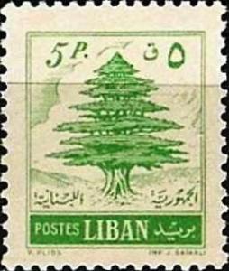 Colnect-1364-658-Cedar-of-Lebanon.jpg