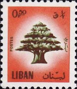 Colnect-1390-209-Cedar-of-Lebanon.jpg