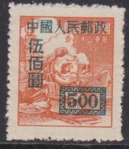 Colnect-2249-439-Scenes-overprints.jpg