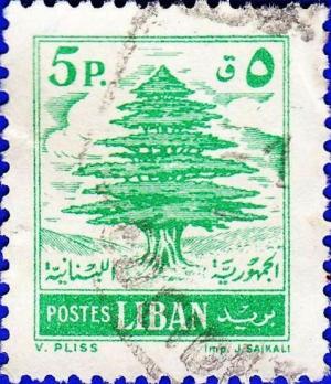 Colnect-1343-453-Cedar-of-Lebanon.jpg