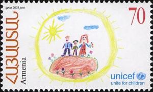 Colnect-4163-967-UNICEFChildren-picture.jpg