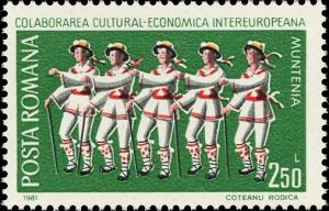 Colnect-4266-889-Dancers-from-Muntenia.jpg