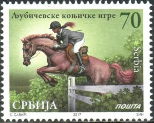 Colnect-4331-232-Ljubicevo-Equeatrian-Games.jpg