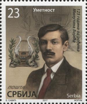 Colnect-5088-097-125-Years-Since-The-Birth-of-Milutin-Bojic.jpg