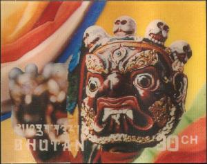 Colnect-5697-412-Ceremonial-Masks.jpg