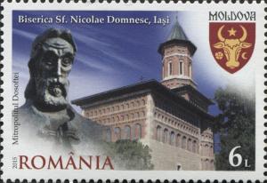 Colnect-5897-461-Moldavia---Princely-St-Nicholas-Monastery-Iasi.jpg