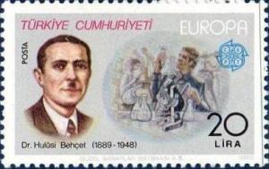 Colnect-736-683-ProfDrHulusi-Beh-ccedil-et-Dermatologist-1889-1948.jpg