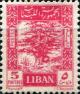 Colnect-1343-385-Cedar-of-Lebanon.jpg