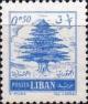 Colnect-1343-465-Cedar-of-Lebanon.jpg