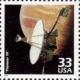 Colnect-200-996-Celebrate-the-Century---1970-s---Pioneer-10.jpg