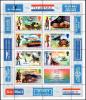 Colnect-4514-544-UPU-centenary-overprints.jpg