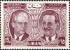 Colnect-1375-081-Pres-Chamoun---Pres-Nasser.jpg