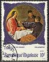 Colnect-1402-748-Christ-at-Emmaus.jpg