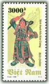 Colnect-1656-351--Xich-thanh-hoa--vajra.jpg