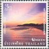 Colnect-1668-315-Hat-Chao-Lao-Chanthaburi.jpg