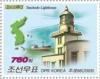 Colnect-1838-033-Taechodo---NORTH-KOREA.jpg