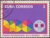 Colnect-1948-403-Intl-Children-rsquo-s-Day.jpg