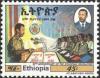 Colnect-2771-868-Speech-of-Pres-Mengistu.jpg