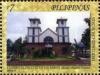 Colnect-2851-371-Parish-Church-of-Inmaculada-Concepcion.jpg