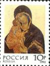 Colnect-3832-329--Madonna-and-Child--the-Tretyakov-gallery.jpg