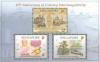 Colnect-5062-662-Currency-Interchangability-Singapore-Brunei.jpg