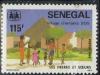 Colnect-951-663-SOS-Children-s-Village.jpg