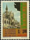 Colnect-1092-668-Eucharistic-Congress.jpg