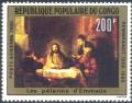 Colnect-2318-550-Christ-at-Emmaus.jpg