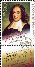 Colnect-2657-326-Baruch-Spinoza-1632-1677.jpg