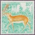 Colnect-330-711-Lesser-Malay-Chevrotain-Tragulus-kanchil-.jpg