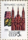 Colnect-3818-623-St-Anne-s-church-and-Gediminas-tower-Vilnius.jpg