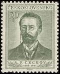 Colnect-468-261-Anton-Pavlovich-Chekhov-1860-1904-Writer.jpg