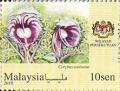 Colnect-5448-304-Orchids-of-Malaysia.jpg