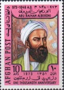 Colnect-1782-185-Al-Biruni-973-1048-scholar-mathematician-and-philosopher.jpg