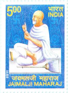 Colnect-956-412-Acharya-Jaimal-Ji.jpg