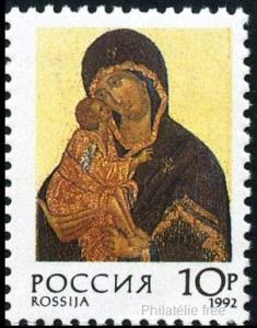 Colnect-2024-525--quot-Madonna-and-Child-quot--the-Tretyakov-gallery.jpg