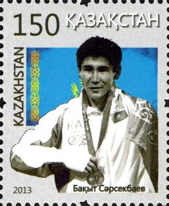 Colnect-3595-904-Olympic-Champions-of-Kazakhstan.jpg