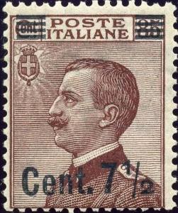 Colnect-2384-211-Michetti-overprinted.jpg