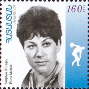 Colnect-5664-260-Olympic-Champions---Faina-Melnik.jpg