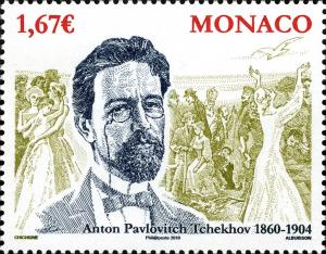 Colnect-1153-608-Anton-Pavlovich-Chekhov-1860-1904-Russian-writer.jpg