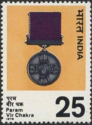 Colnect-1304-997-Param-Vir-Chakra-Medal-Commemoration.jpg